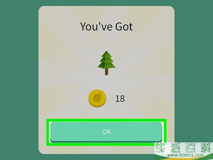 怎么使用“Forest专注森林”应用程序