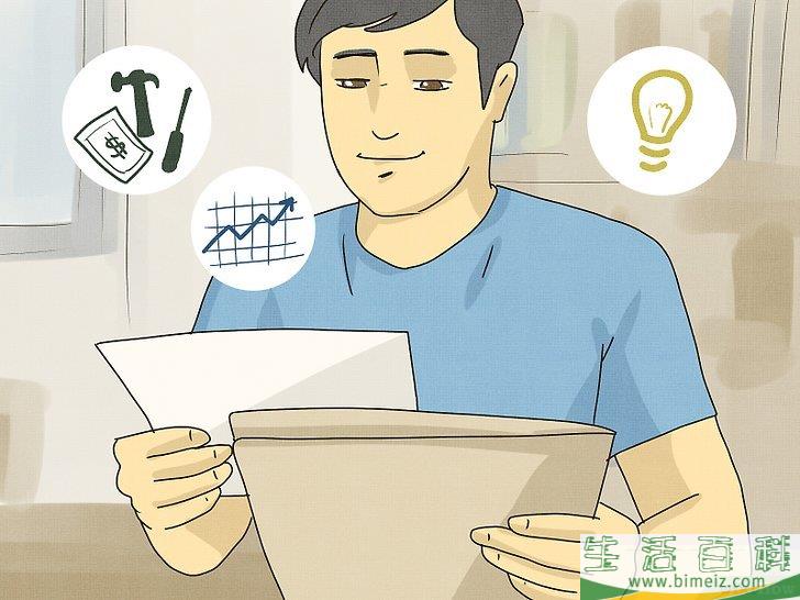 怎么了解不同类型的赋权