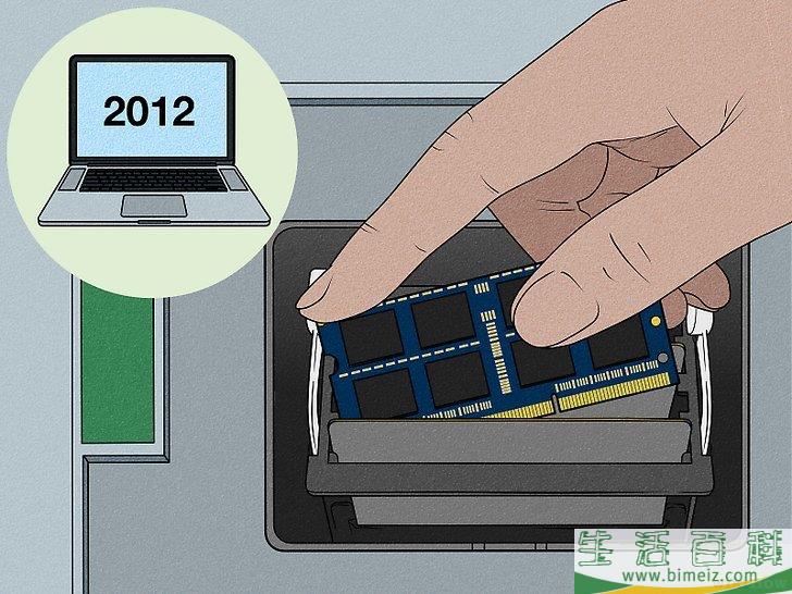 怎么升级2019款MacBook Pro的内存