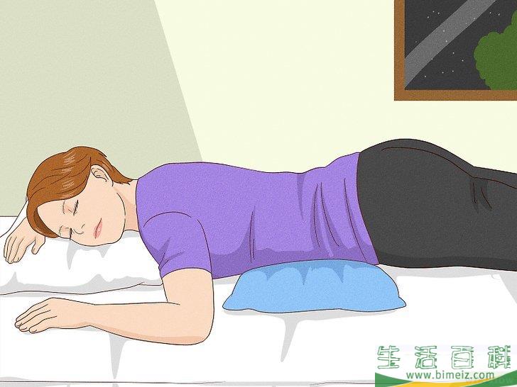 怎么在骶髂关节疼痛的情况下入睡