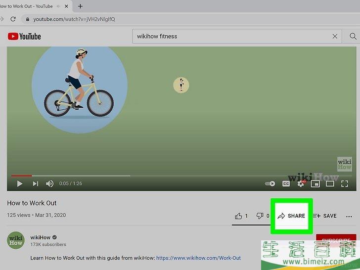 怎么在PowerPoint缩短YouTube视频