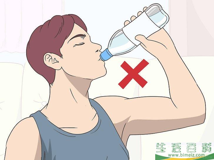 怎么降低瘦素水平