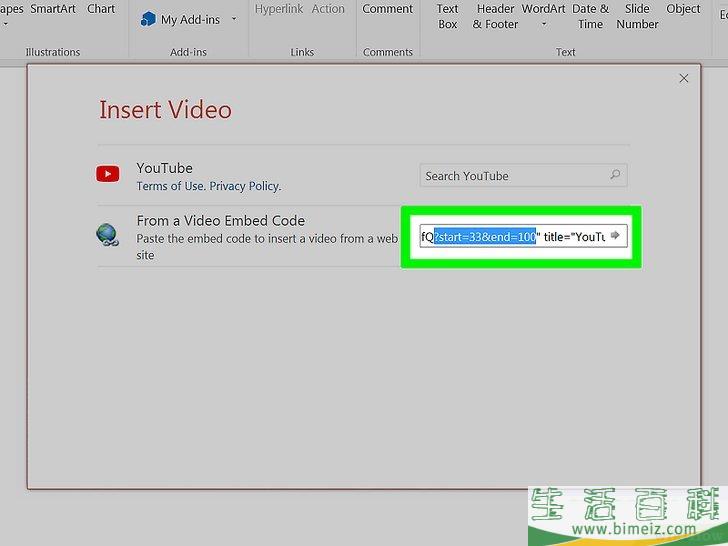 怎么在PowerPoint缩短YouTube视频
