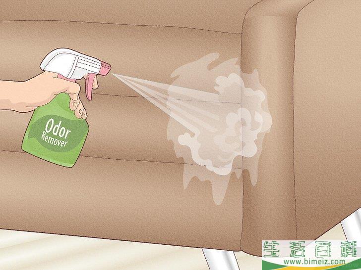 怎么消除沙发上的呕吐味