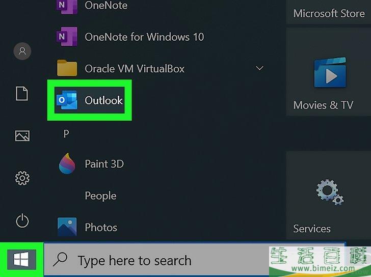 怎么在Outlook 365中查找SMTP服务器