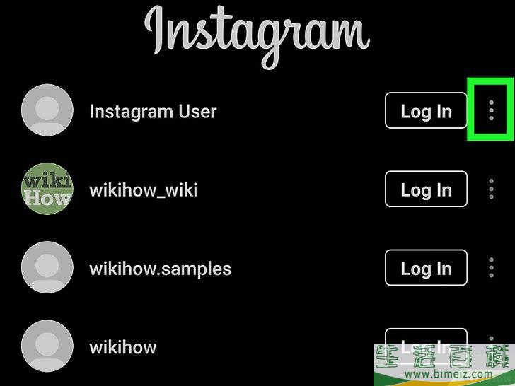 怎么取消绑定两个Instagram账号
