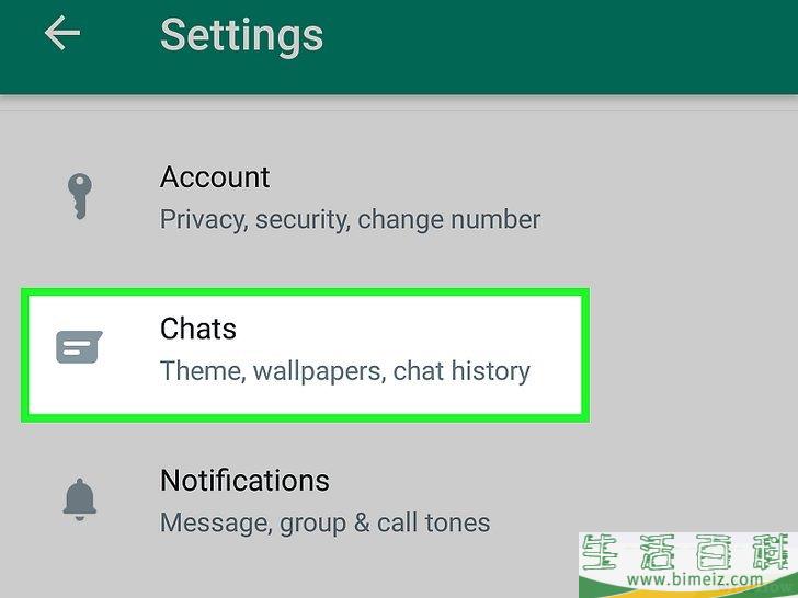 怎么将WhatsApp的照片保存到安卓相册