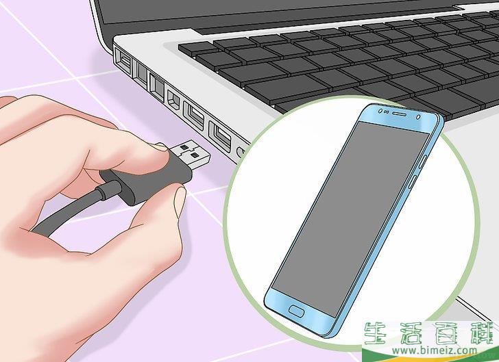 怎么在没有备份的情况下还原一年以前的WhatsApp消息