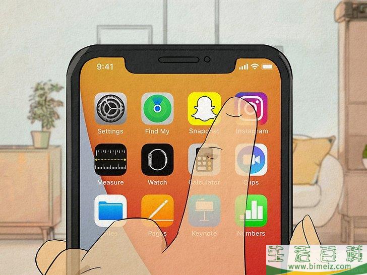 怎么在Snapchat上找人而不被对方知道