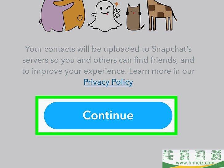 怎么在Snapchat上找人而不被对方知道
