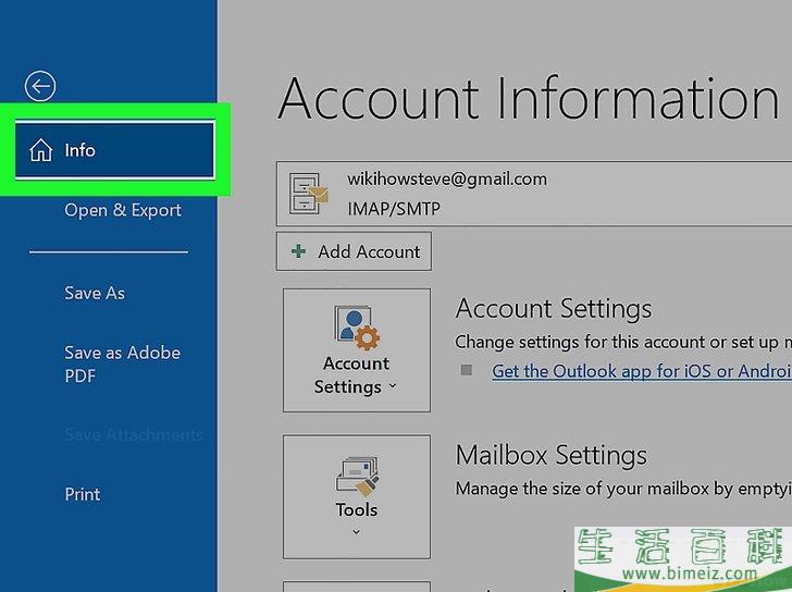 怎么在Outlook 365中查找SMTP服务器