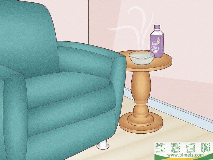 怎么消除沙发上的呕吐味