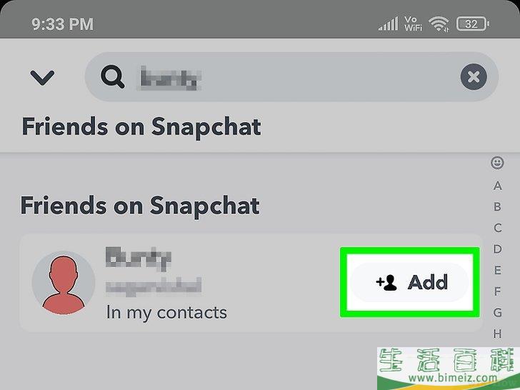 怎么在Snapchat上找人而不被对方知道