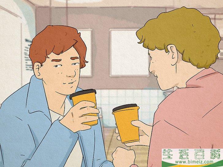 怎么运用积极聆听的3A技巧