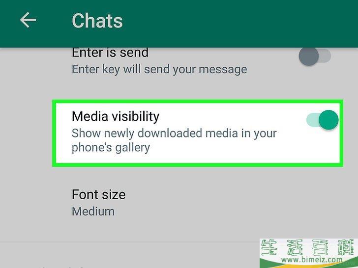 怎么将WhatsApp的照片保存到安卓相册