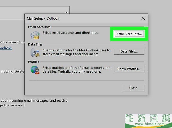 怎么在Outlook 365中查找SMTP服务器