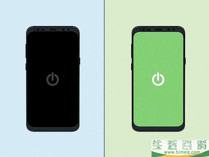 怎么彻底删除三星盖乐世手机上的全部数据
