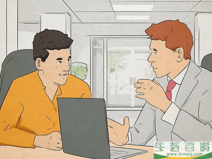怎么运用积极聆听的3A技巧