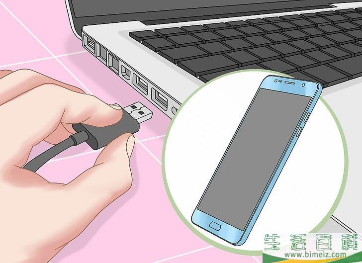 怎么在没有备份的情况下还原一年以前的WhatsApp消息