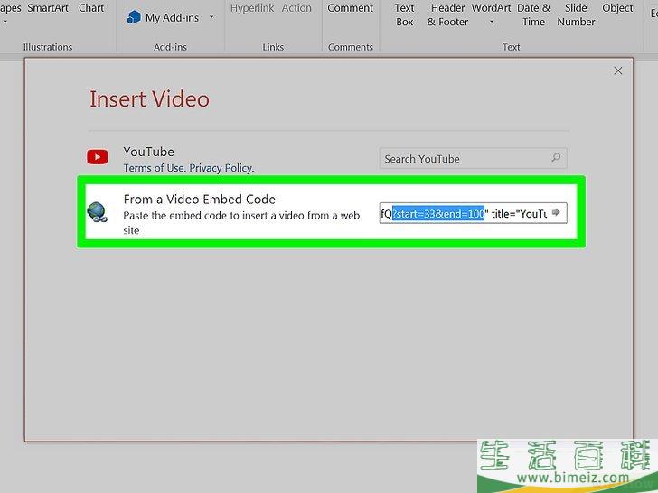 怎么在PowerPoint缩短YouTube视频