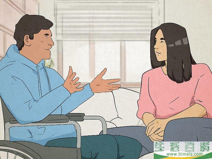 怎么运用积极聆听的3A技巧