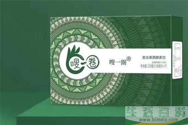 嗖一圈月经期间可以吃吗 嗖一圈吃了拉肚子是怎么回事