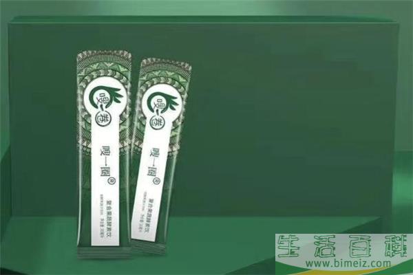 嗖一圈月经期间可以吃吗 嗖一圈吃了拉肚子是怎么回事