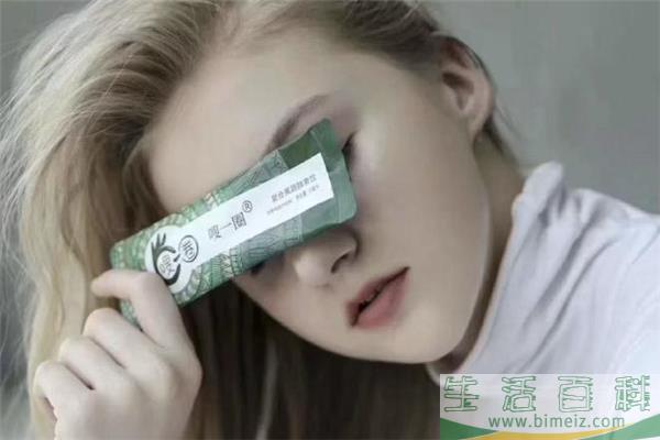 嗖一圈月经期间可以吃吗 嗖一圈吃了拉肚子是怎么回事