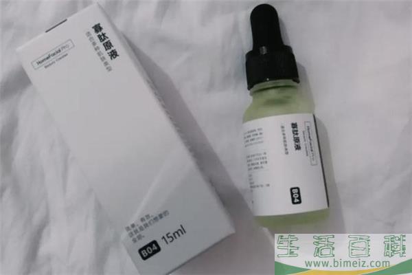 hfp寡肽原液可以和芦荟胶一起用吗 hfp寡肽原液搭配什么用