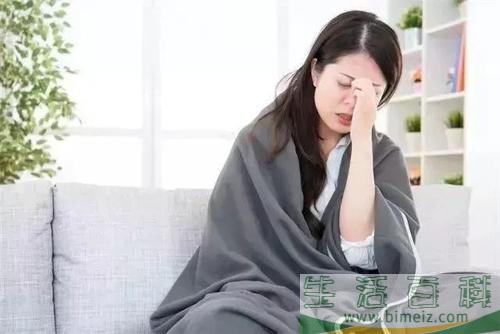 女性怕冷怎么回事 女性怕冷是什么原因