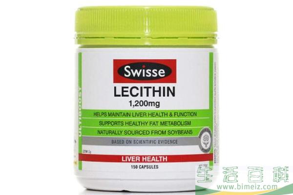 swisse卵磷脂什么时候吃 swisse卵磷脂有副作用吗