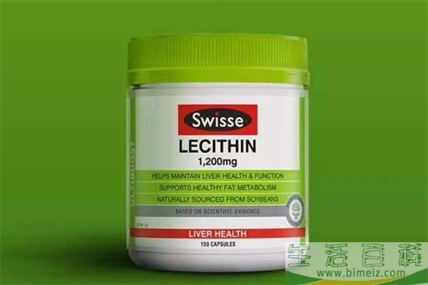 swisse卵磷脂什么时候吃 swisse卵磷脂有副作用吗