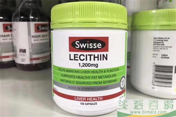 swisse卵磷脂什么时候吃 swisse卵磷脂有副作用吗