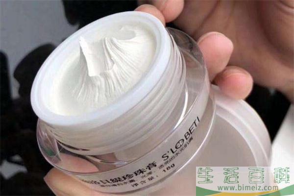 珍珠膏有激素吗 珍珠膏可以长期使用吗
