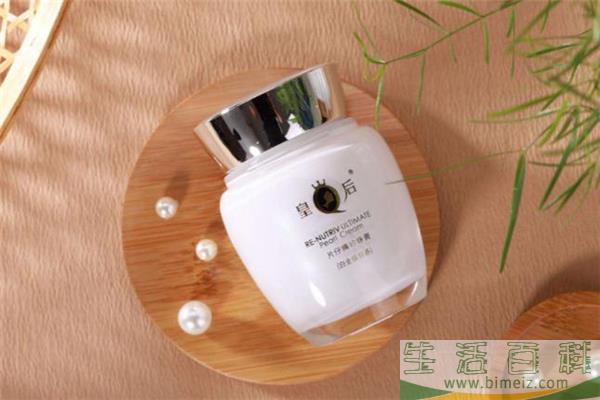 珍珠膏有激素吗 珍珠膏可以长期使用吗