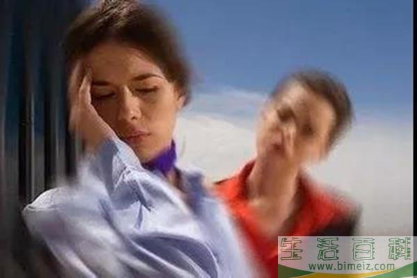 眩晕症有哪些症状呢 眩晕症有什么危害