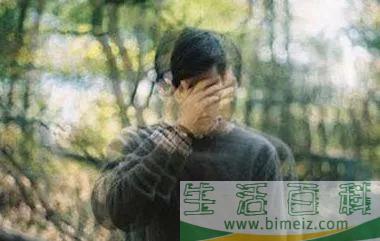 眩晕症是什么 眩晕症的治疗原则