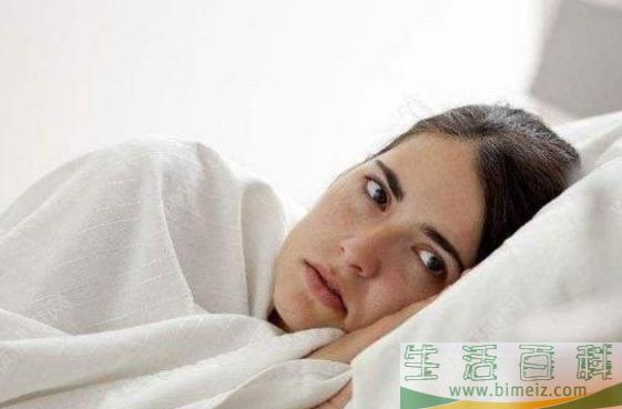 性冷淡造成的原因有什么 女性性冷淡的症状有什么