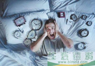 失眠有哪些原因 失眠有哪些危害呢