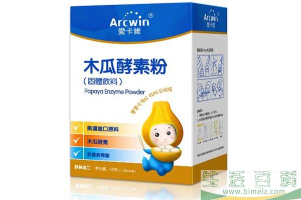 酵素粉哪个牌子效果好 酵素粉和酵素原液哪个效果好