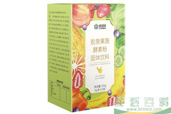 酵素粉可以减肥吗 酵素粉的作用与功效