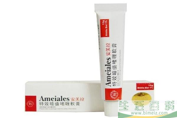 安美拉抚痕淡印啫喱膏主要成分 安美拉抚痕淡印啫喱膏成分安全吗