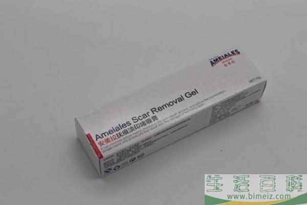 安美拉抚痕淡印啫喱膏主要成分 安美拉抚痕淡印啫喱膏成分安全吗
