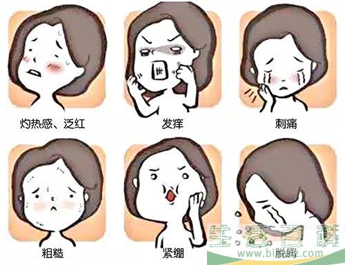 敏感肌用化妆品怎么样做过敏试验 如何减少化妆对皮肤的伤害