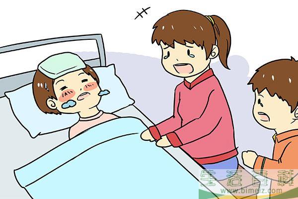 发烧8.jpg