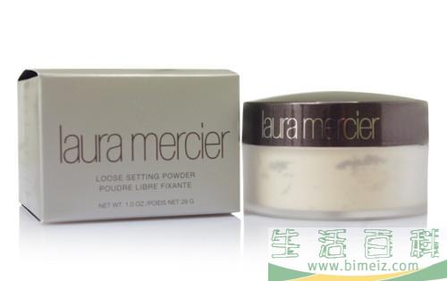laura mercier散粉好上妆吗 laura mercier散粉好用吗