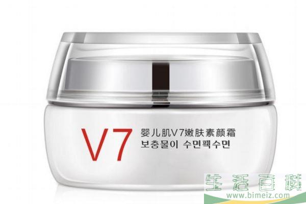 素颜霜和bb霜有什么区别 素颜霜用了还用bb霜吗