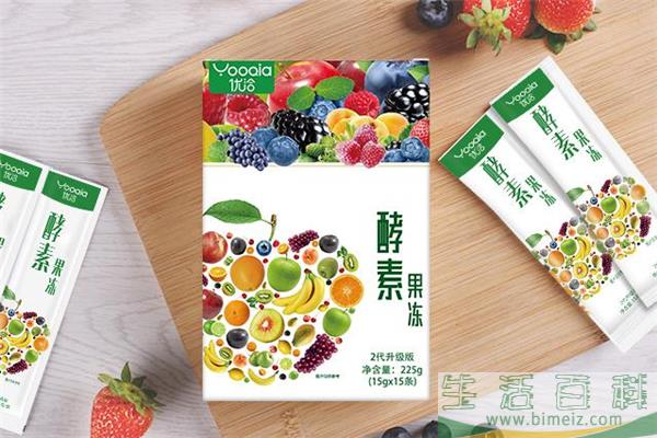 酵素果冻可以长期吃吗 酵素果冻可以天天吃吗