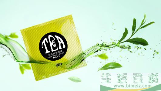 控油面膜一周用几次 控油面膜一次敷多久