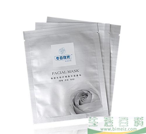 控油面膜一周用几次 控油面膜一次敷多久